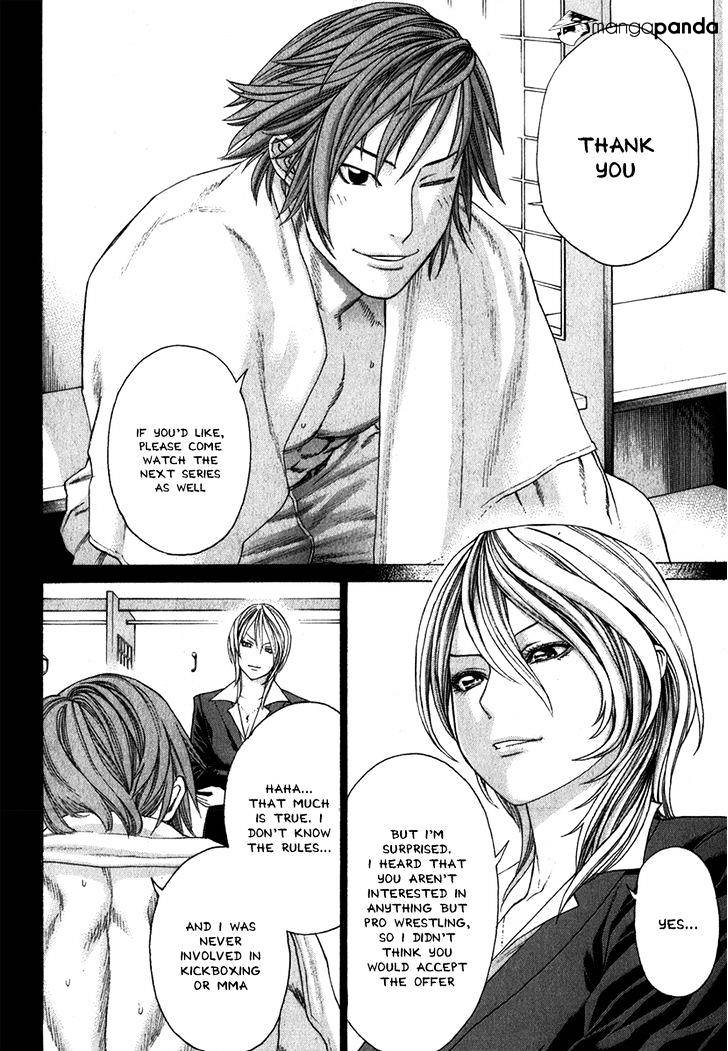 Page 6 of Chapter 335