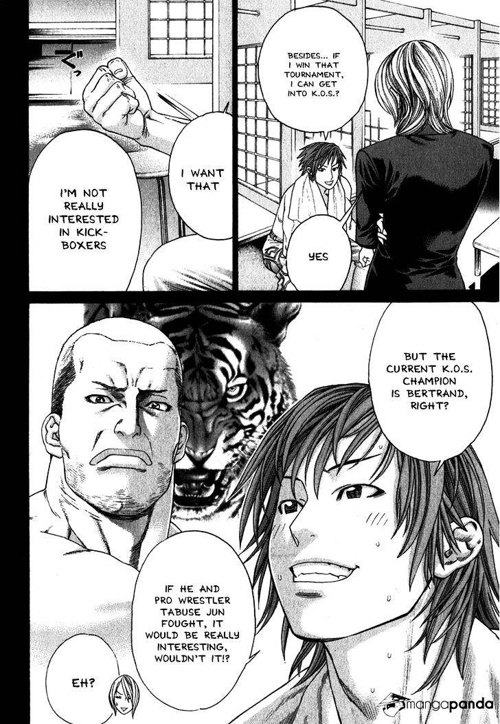 Page 8 of Chapter 335