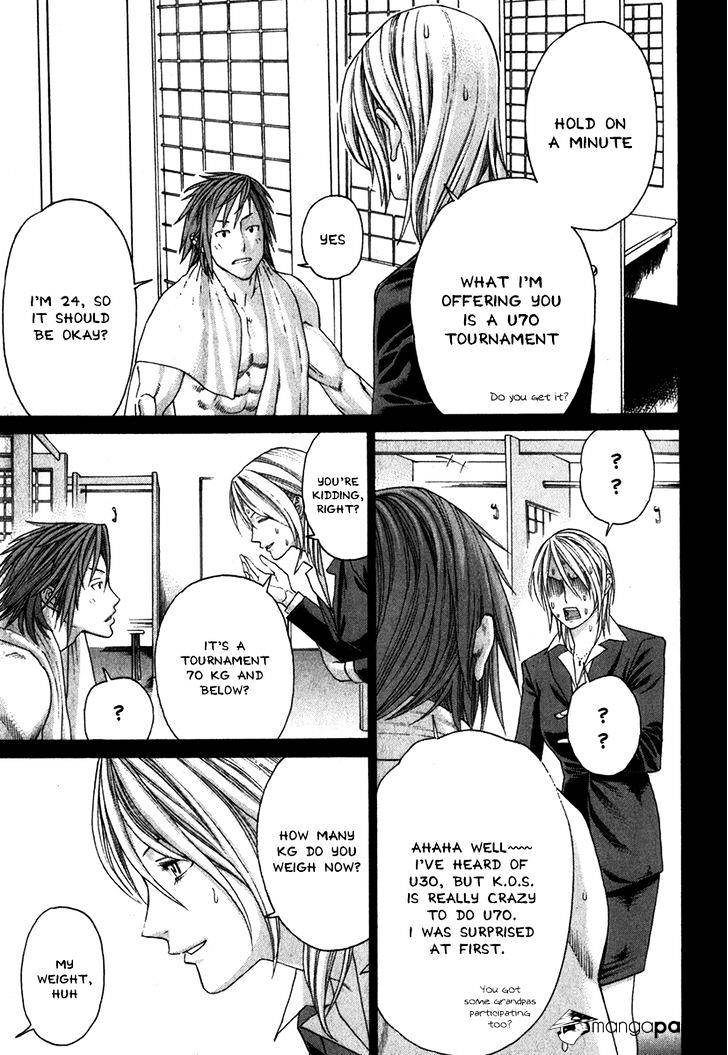 Page 9 of Chapter 335