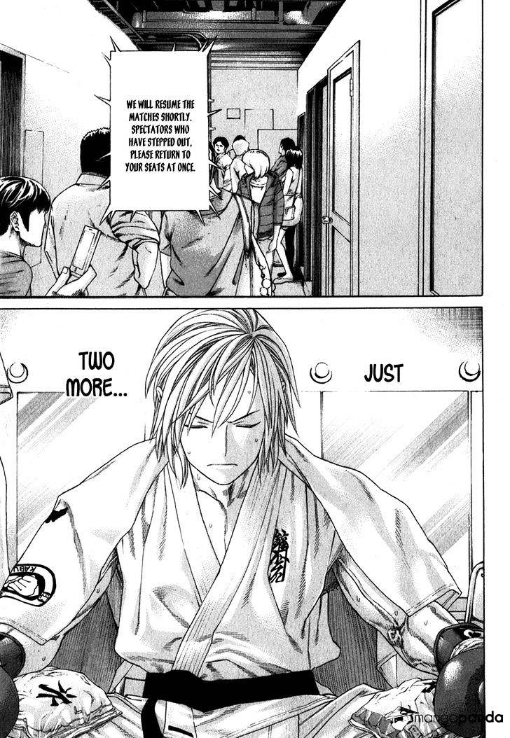 Page 15 of Chapter 335