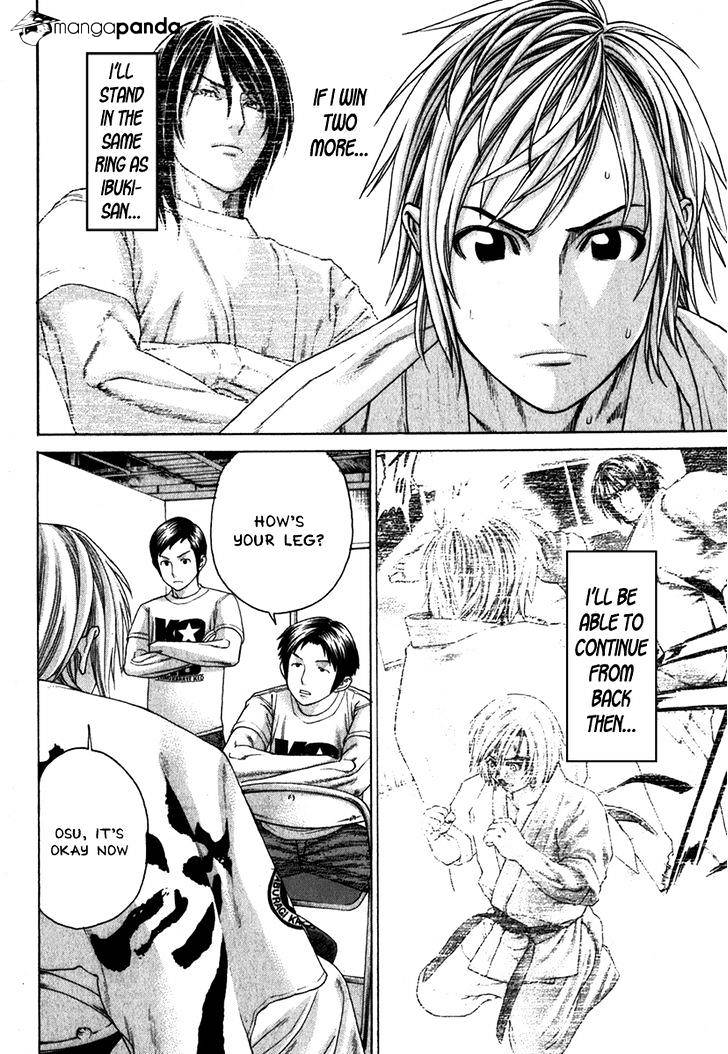 Page 16 of Chapter 335