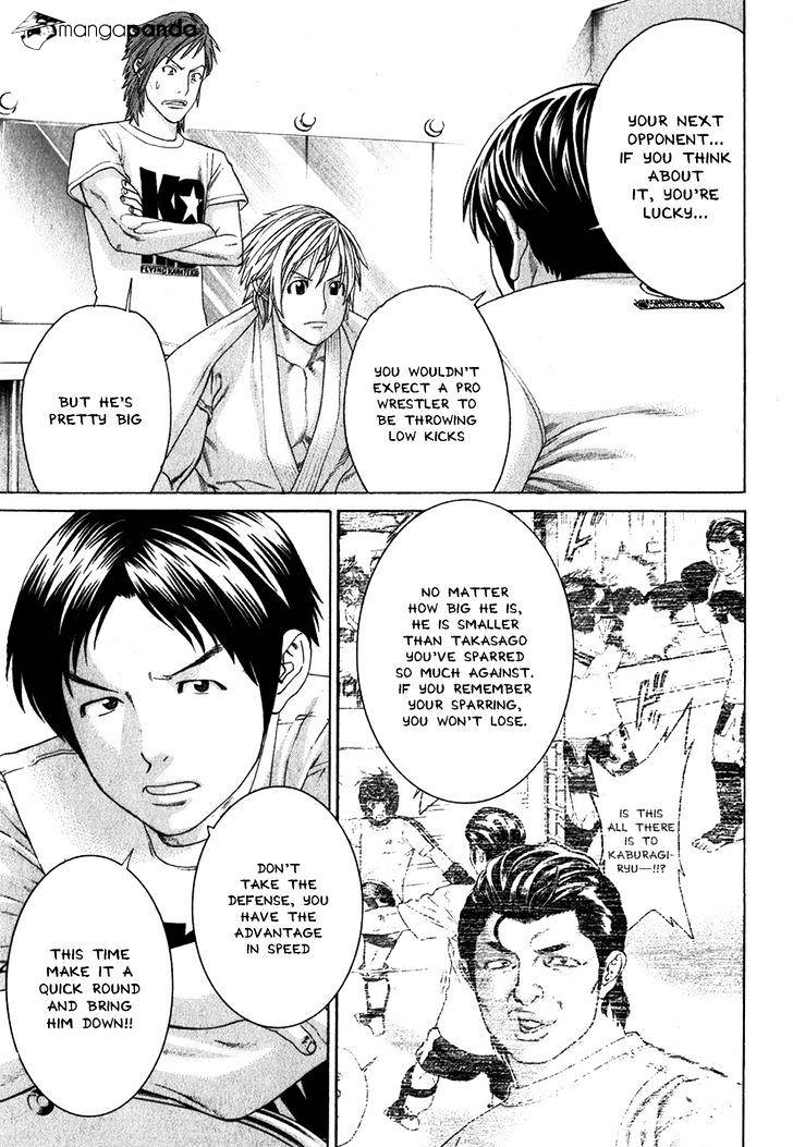 Page 17 of Chapter 335