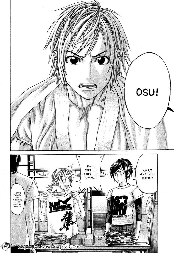 Page 18 of Chapter 335