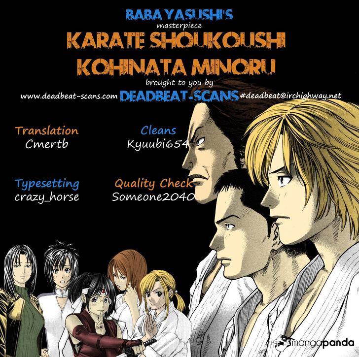 Page 23 of Chapter 335