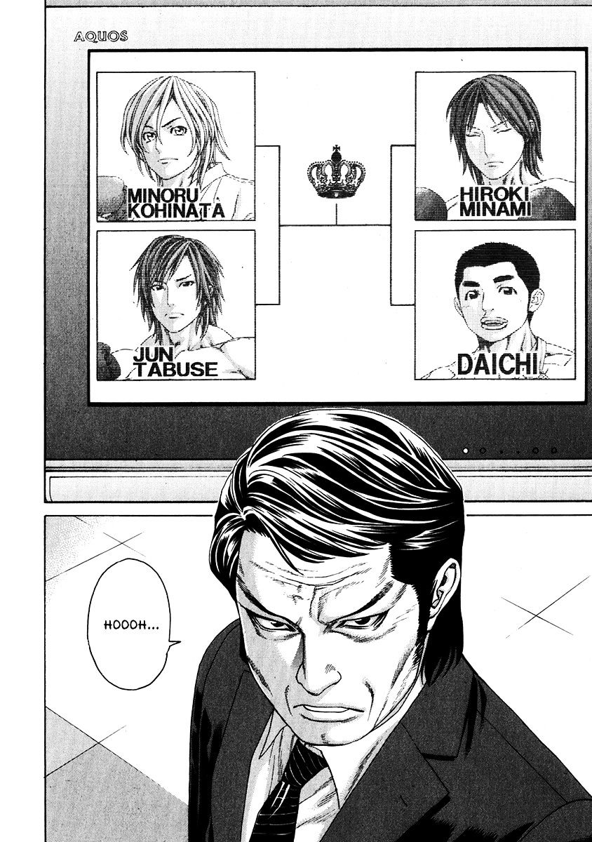 Page 9 of Chapter 336