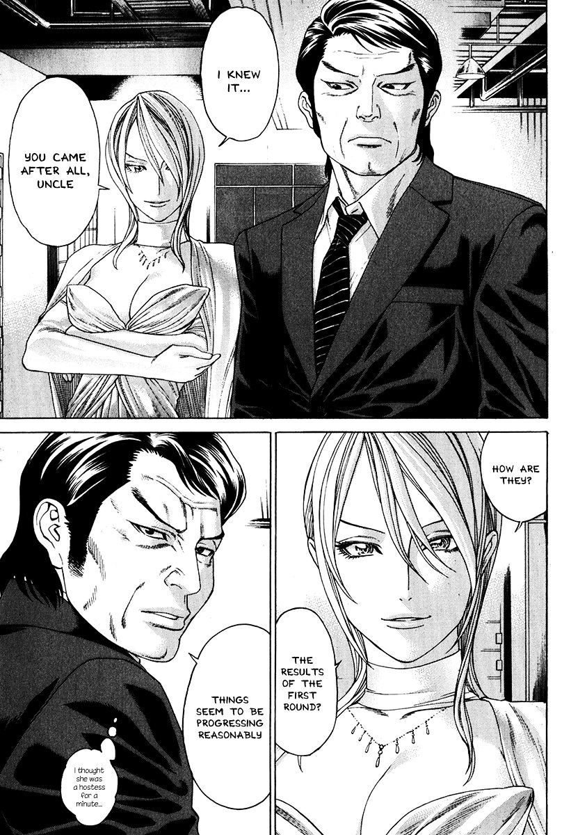 Page 10 of Chapter 336