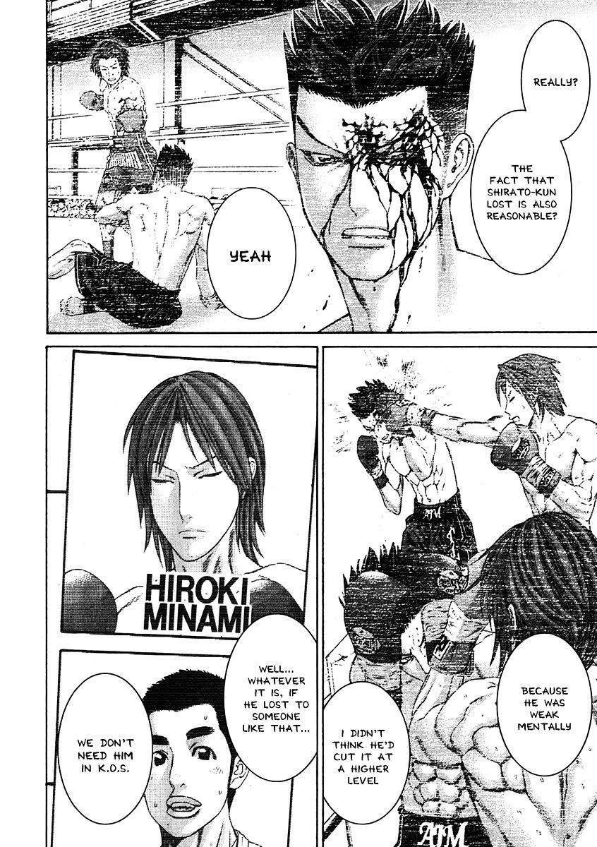 Page 11 of Chapter 336