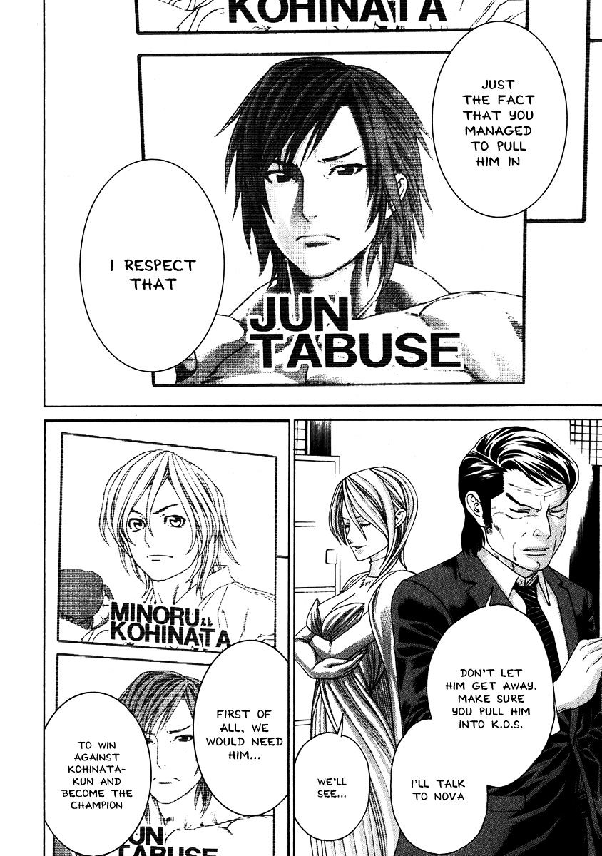 Page 13 of Chapter 336