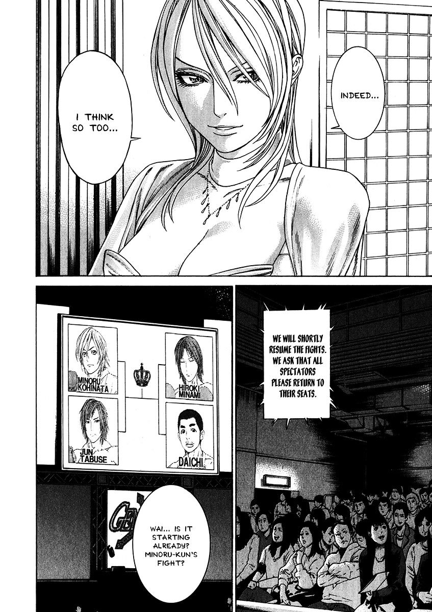 Page 15 of Chapter 336