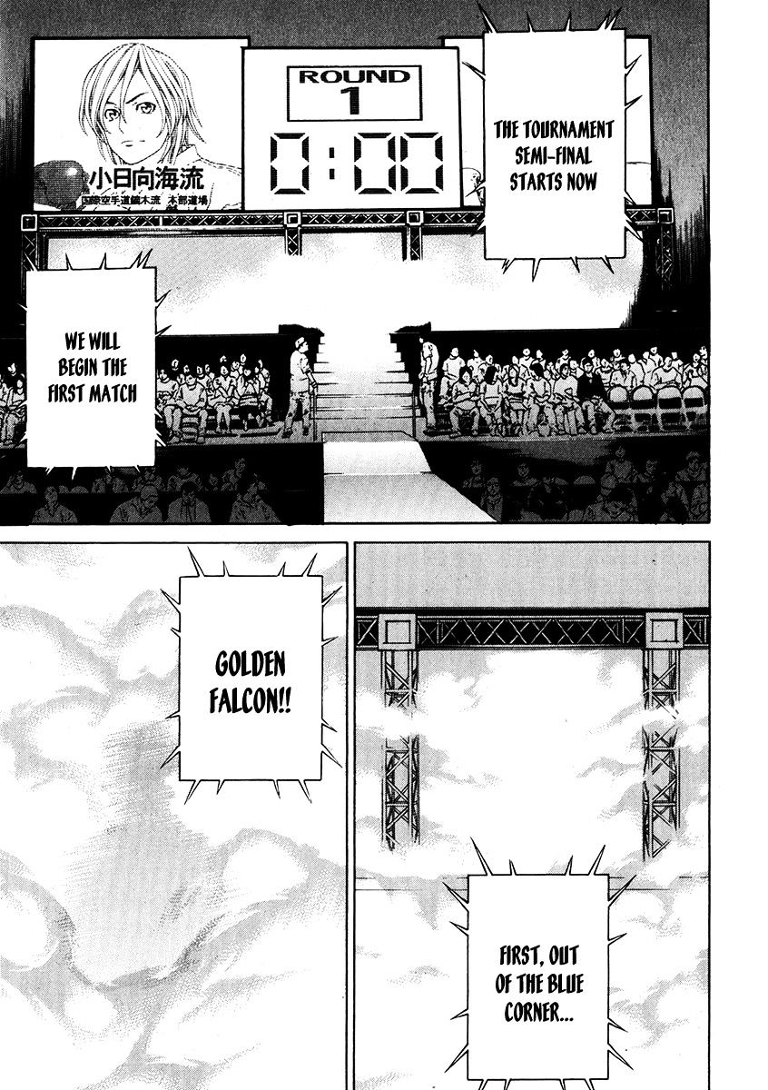 Page 18 of Chapter 336