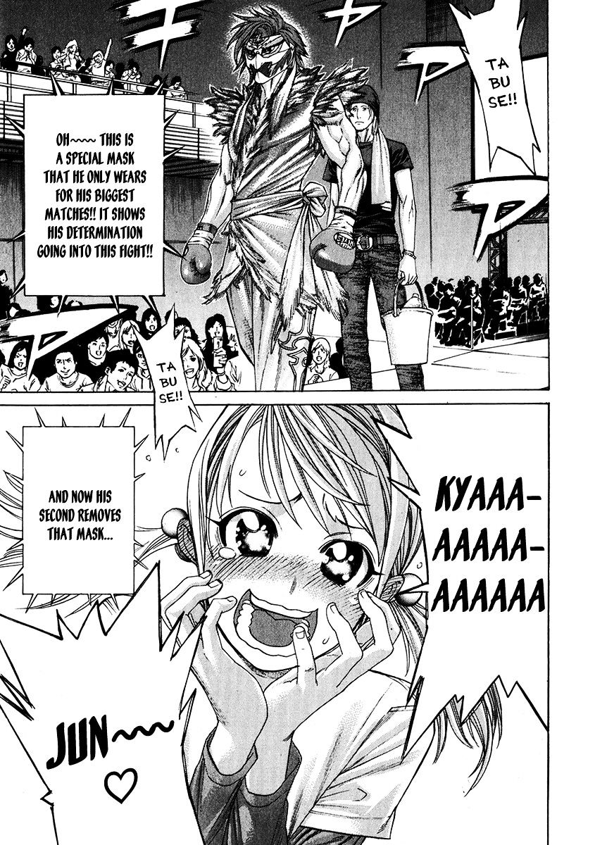 Page 20 of Chapter 336