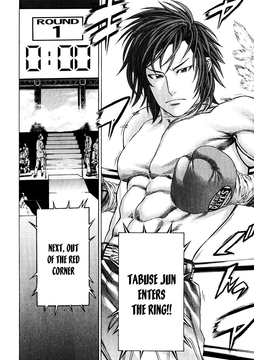 Page 21 of Chapter 336