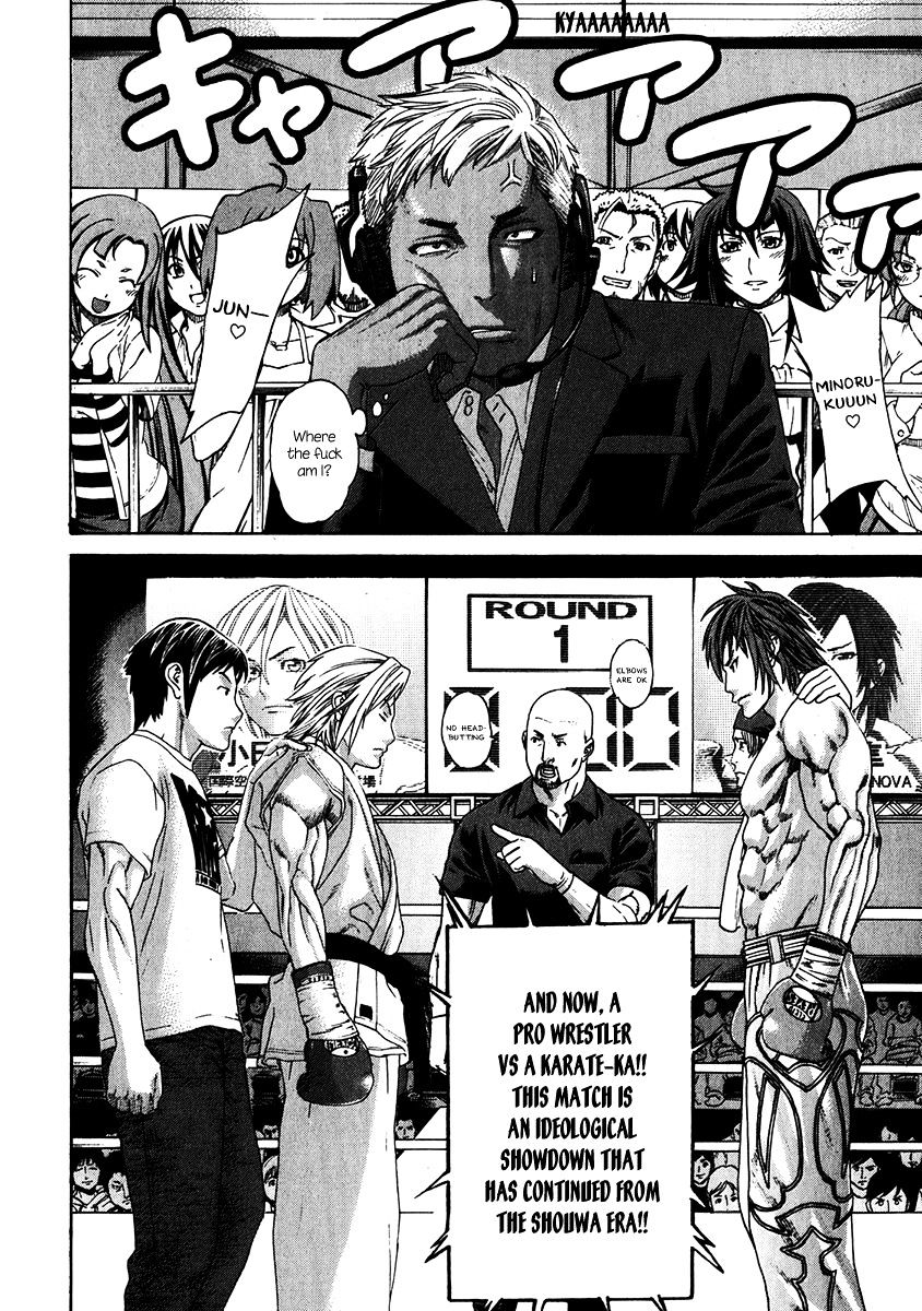 Page 23 of Chapter 336