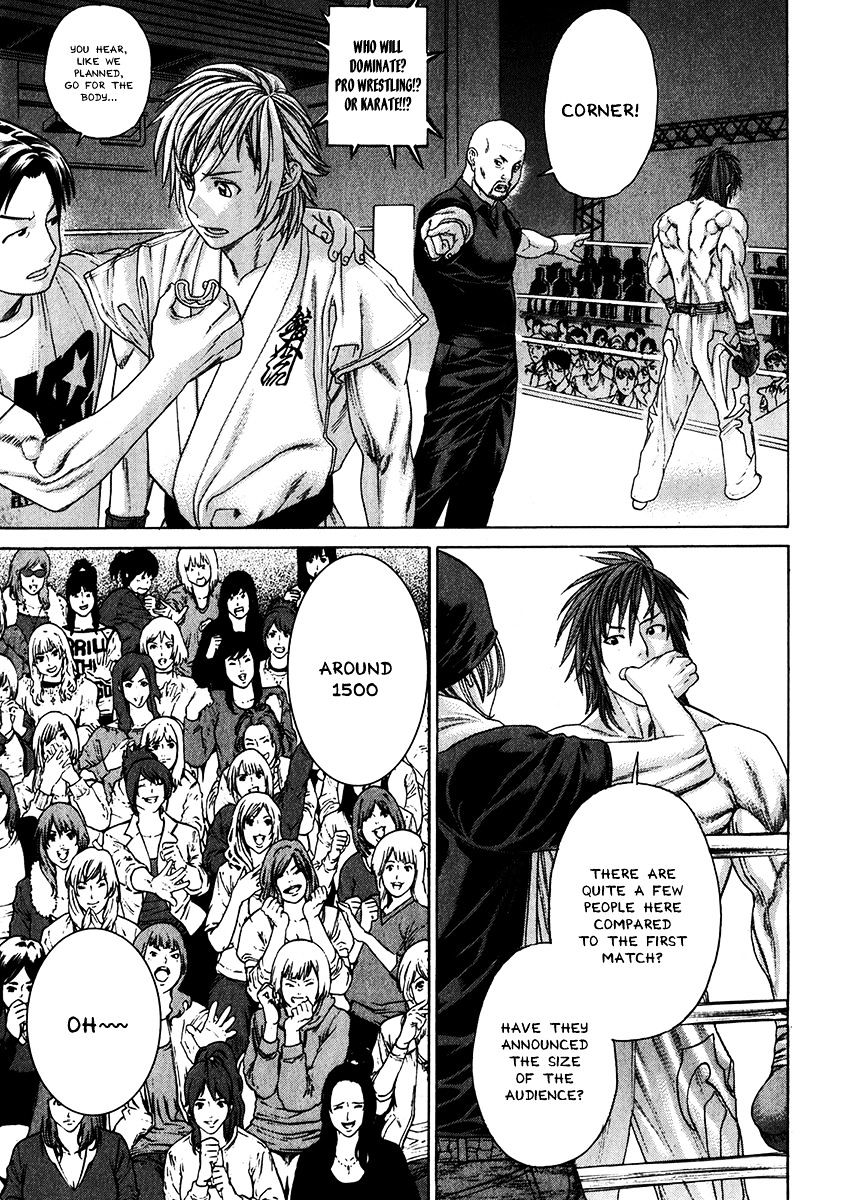 Page 24 of Chapter 336