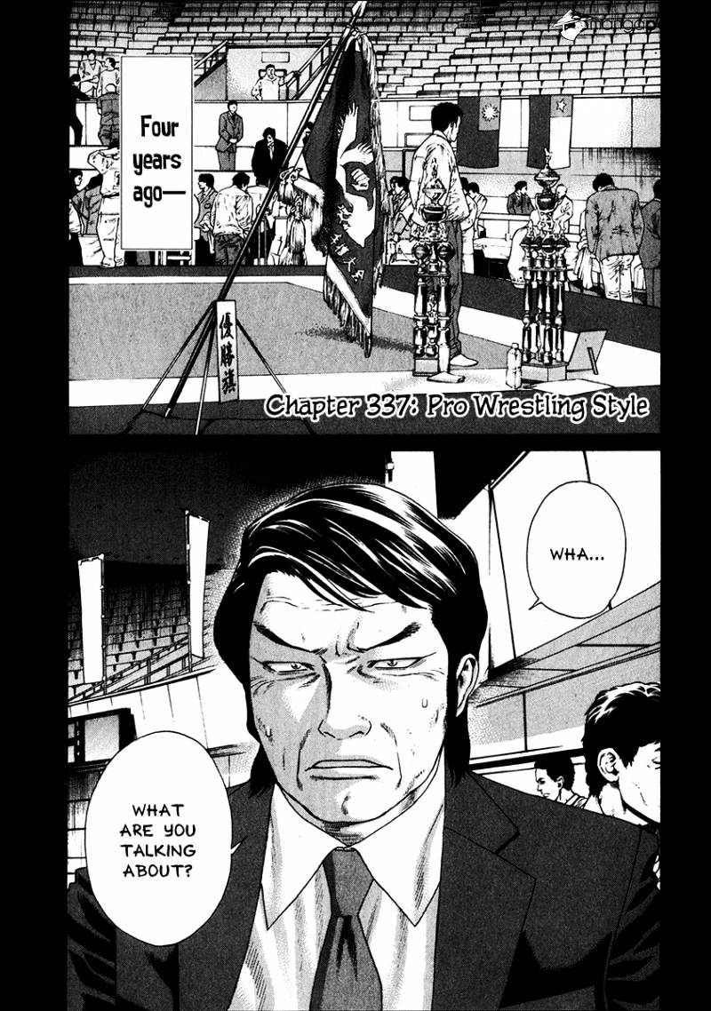 Page 2 of Chapter 337