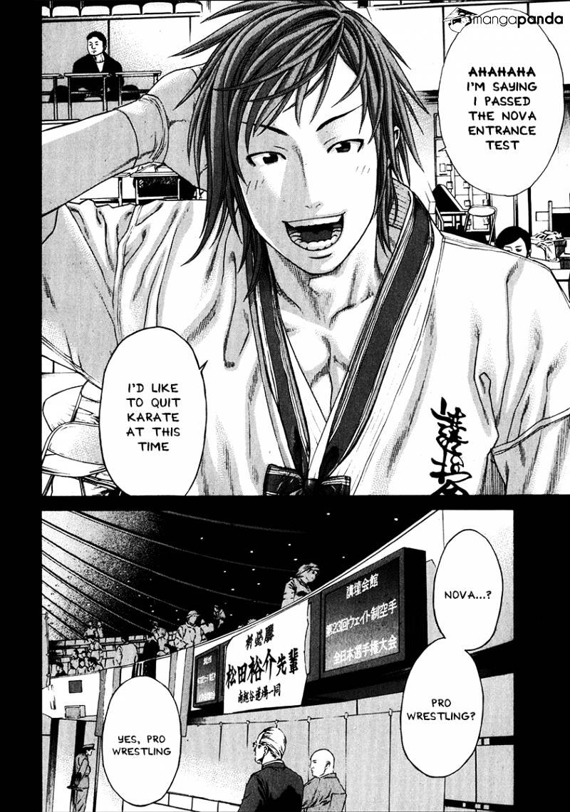 Page 3 of Chapter 337