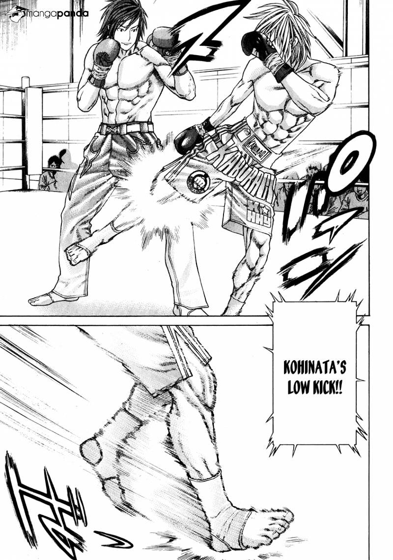 Page 8 of Chapter 337