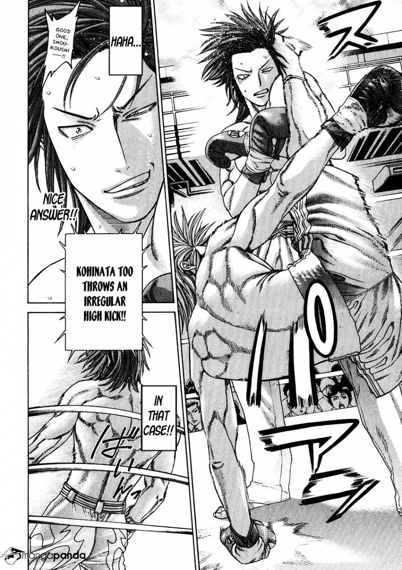 Page 13 of Chapter 337