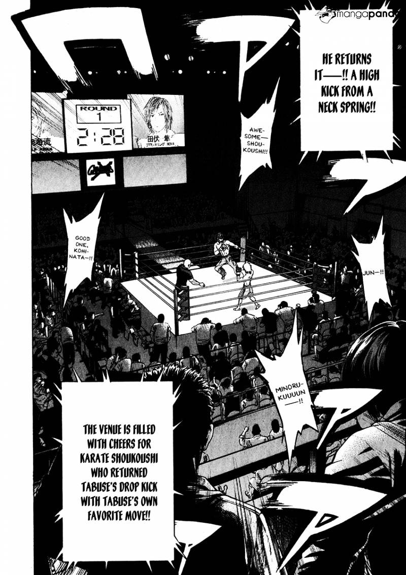 Page 17 of Chapter 337