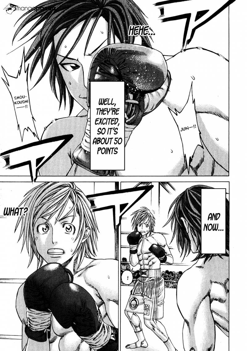Page 18 of Chapter 337