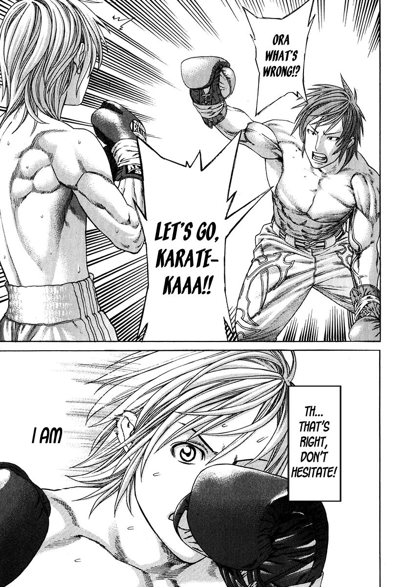 Page 4 of Chapter 338