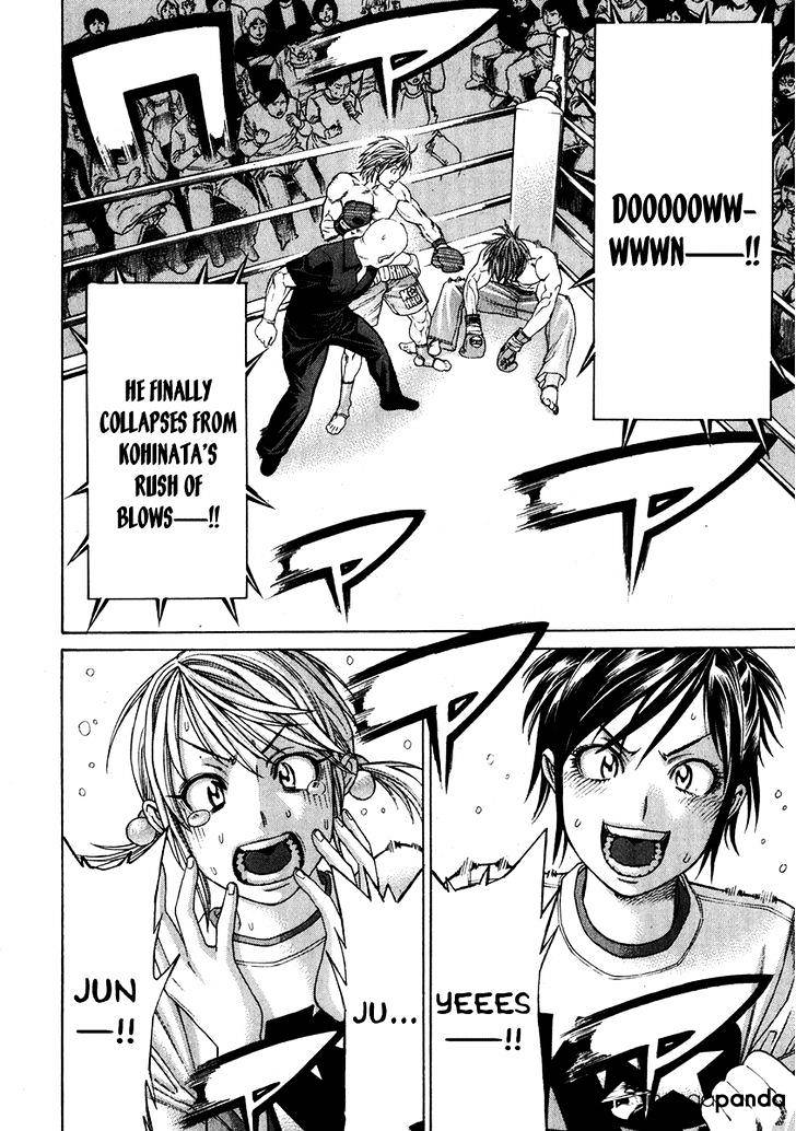 Page 9 of Chapter 338