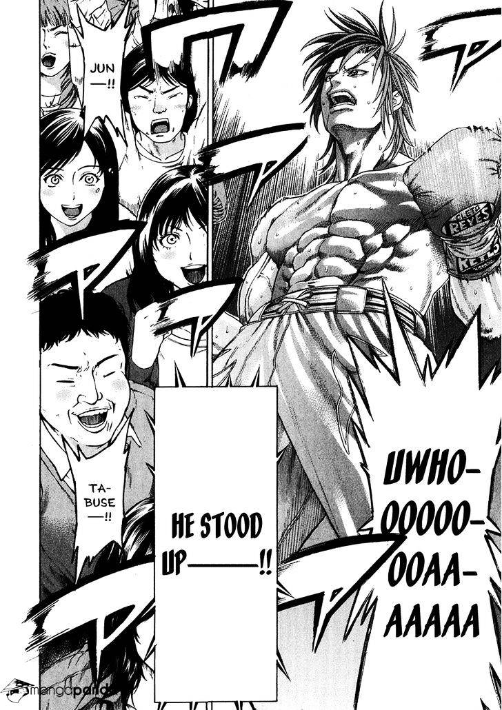 Page 11 of Chapter 338