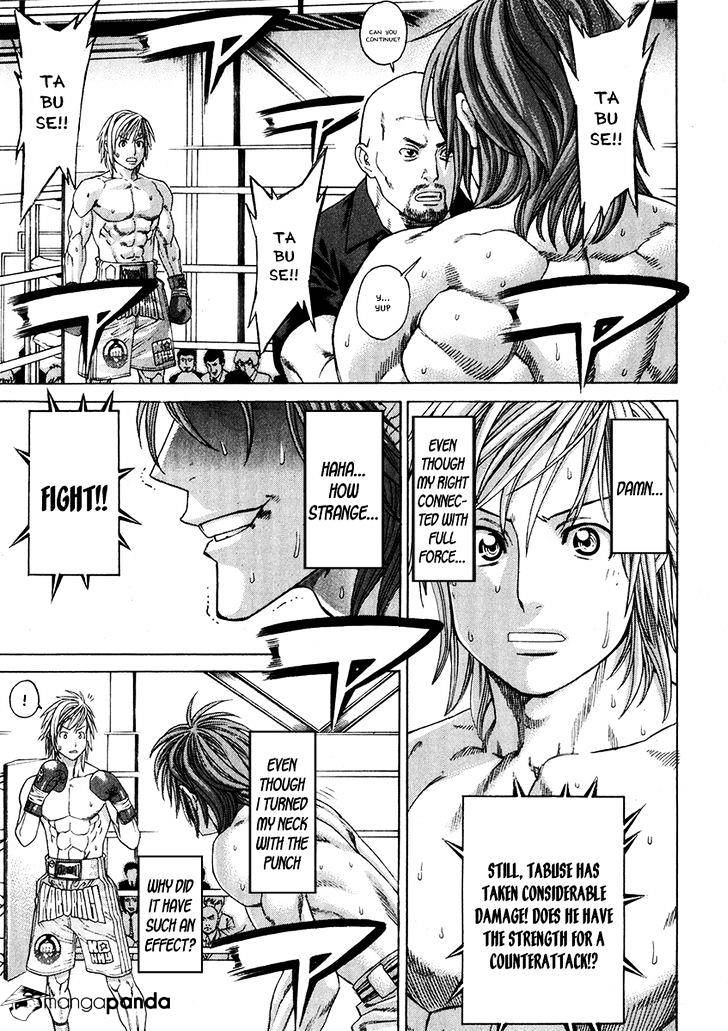 Page 12 of Chapter 338