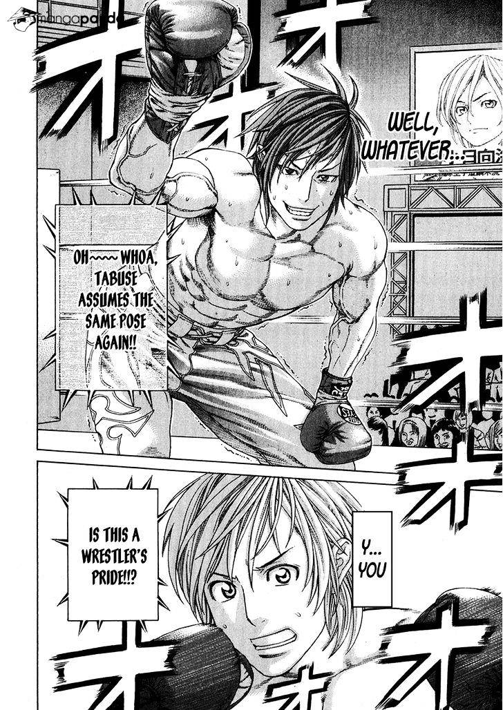 Page 13 of Chapter 338