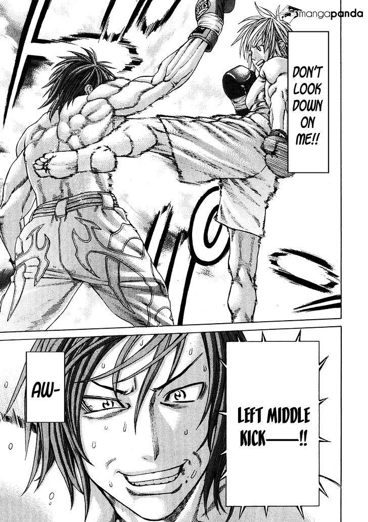 Page 14 of Chapter 338