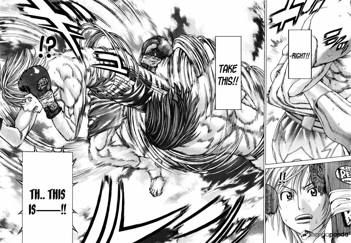 Page 15 of Chapter 338