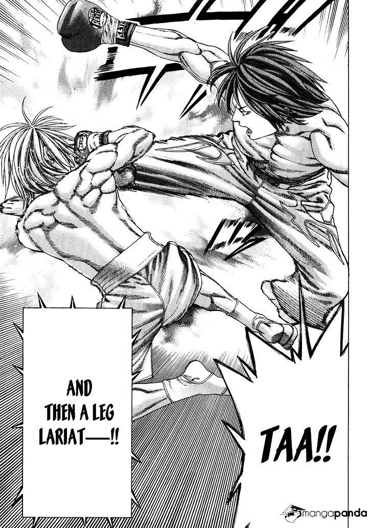 Page 17 of Chapter 338