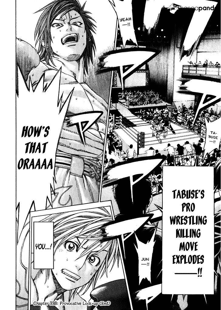 Page 18 of Chapter 338
