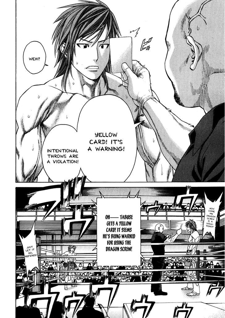 Page 2 of Chapter 339
