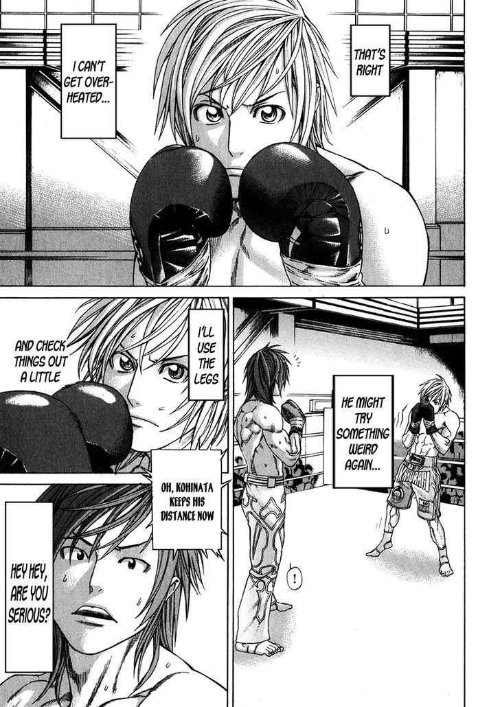 Page 5 of Chapter 339