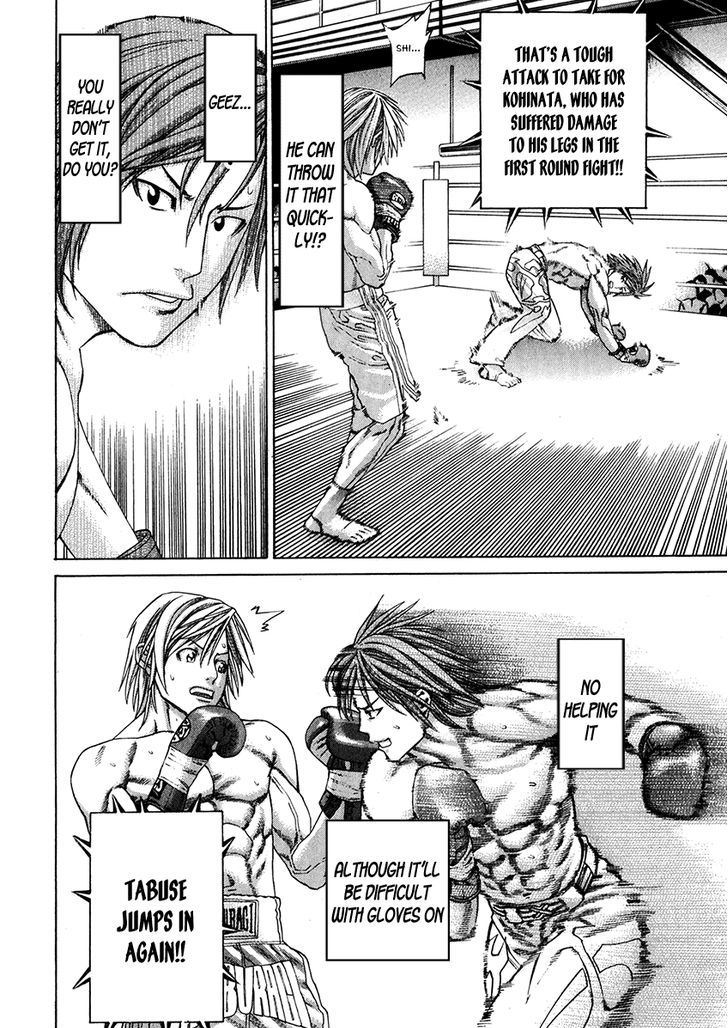 Page 8 of Chapter 339
