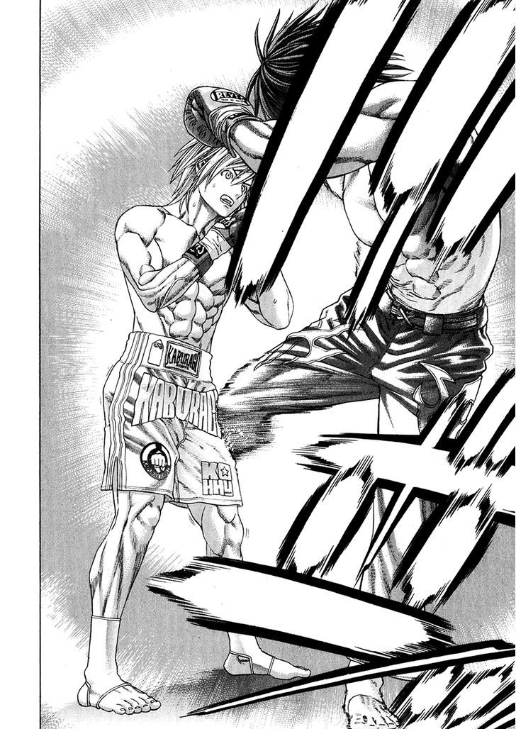 Page 10 of Chapter 339