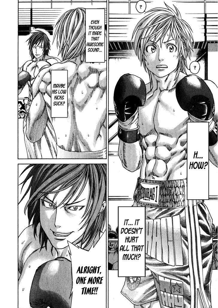 Page 12 of Chapter 339