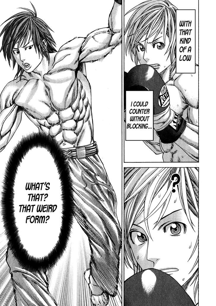 Page 13 of Chapter 339