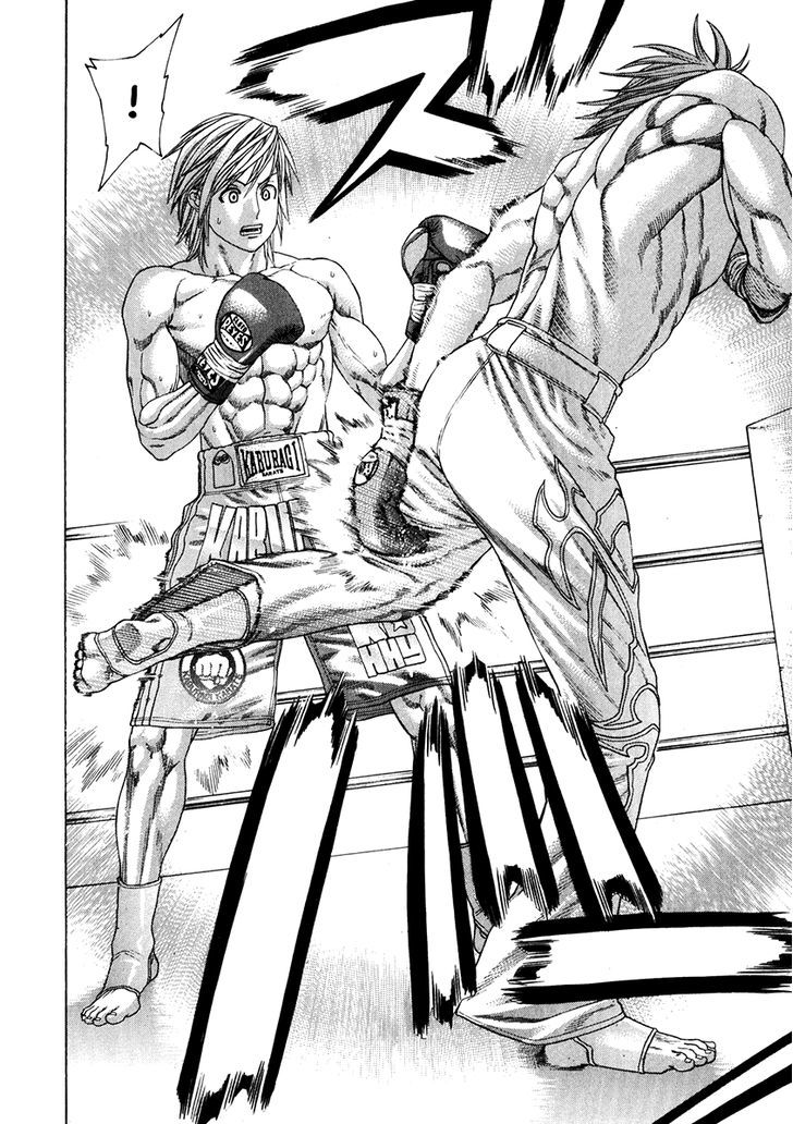 Page 14 of Chapter 339