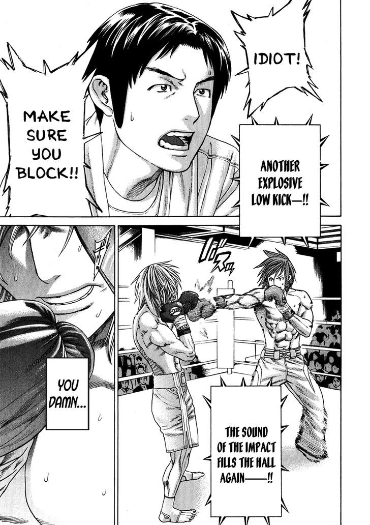 Page 15 of Chapter 339