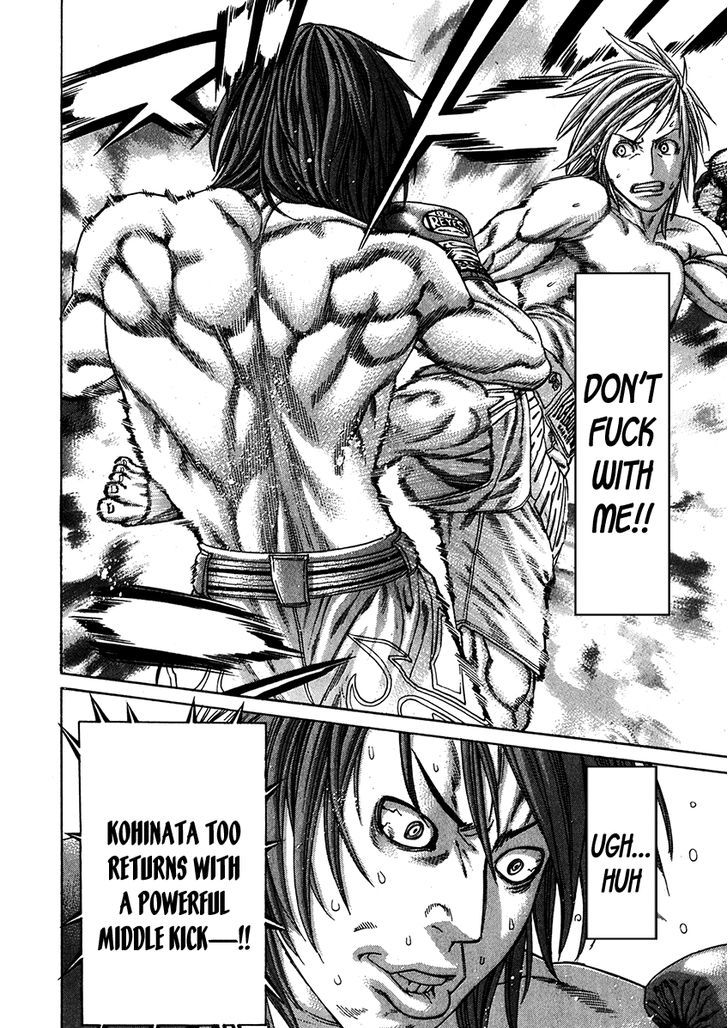 Page 16 of Chapter 339