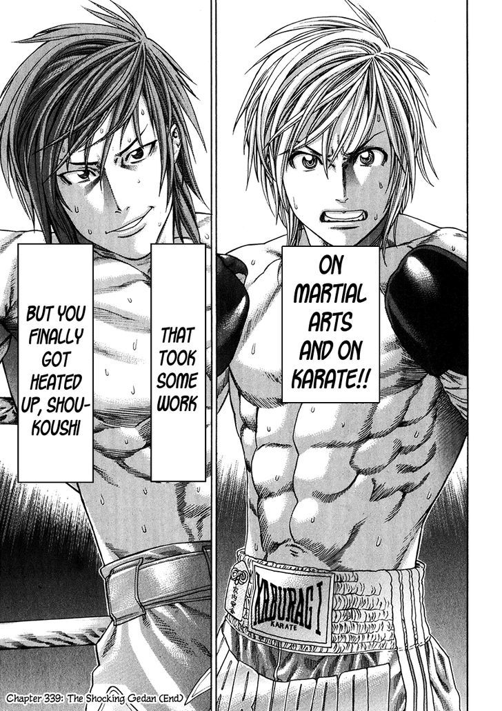 Page 19 of Chapter 339