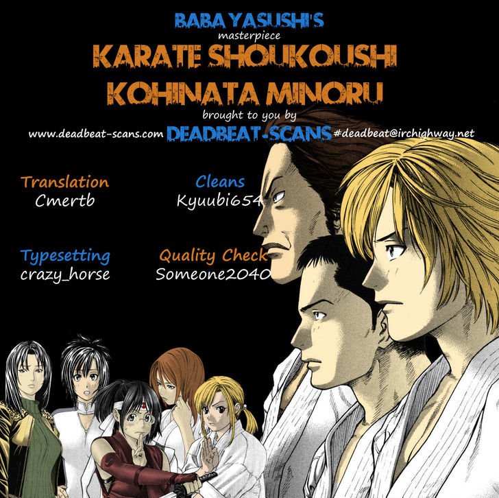 Page 21 of Chapter 339
