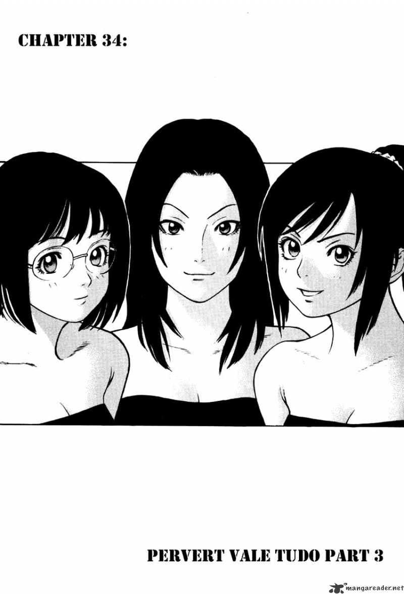 Page 1 of Chapter 34