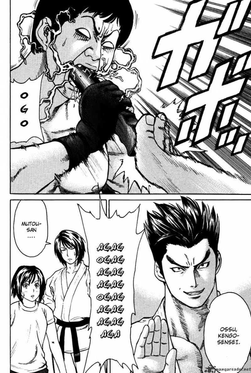 Page 12 of Chapter 34