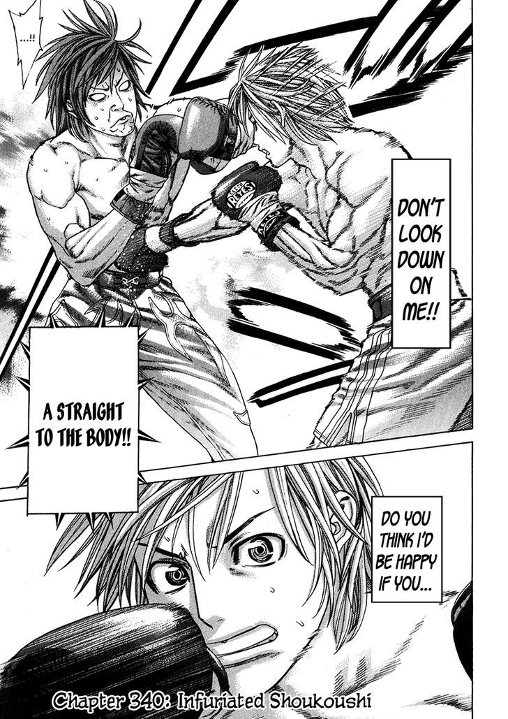 Page 1 of Chapter 340