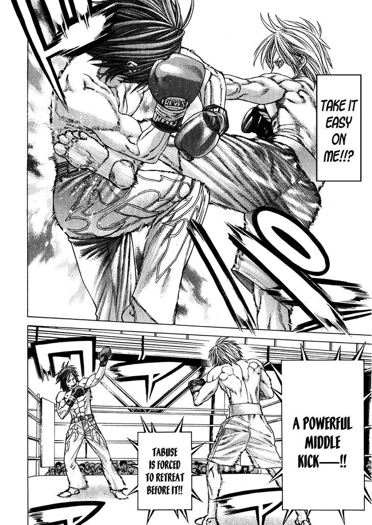 Page 2 of Chapter 340