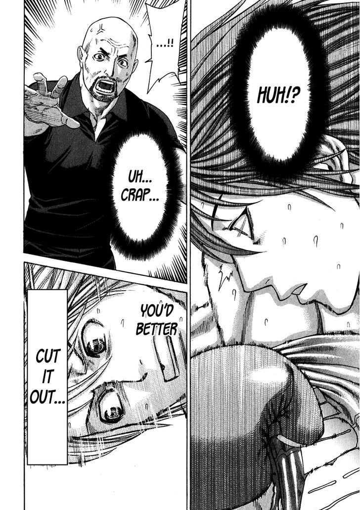 Page 8 of Chapter 340