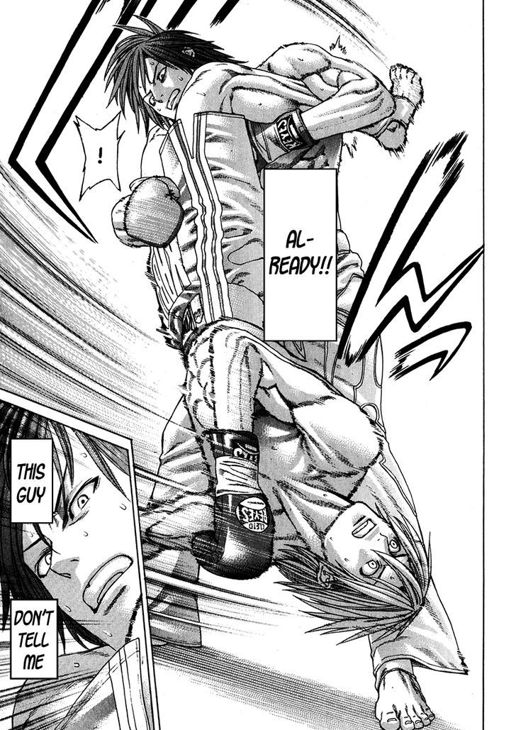 Page 9 of Chapter 340